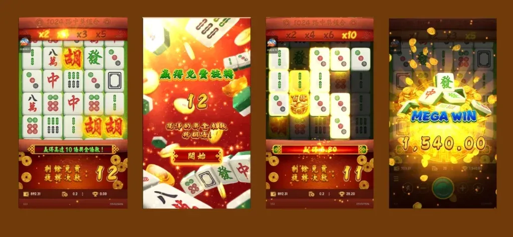 3A娛樂城獨家體驗金！百家樂、牛牛、輪盤，無盡娛樂城樂趣等你發現！
