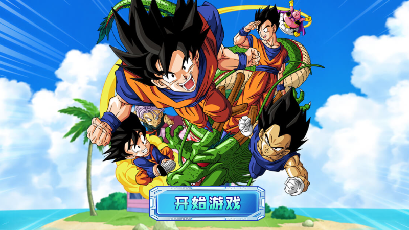 3A娛樂城獨家體驗金！百家樂、牛牛、輪盤，無盡娛樂城樂趣等你發現！