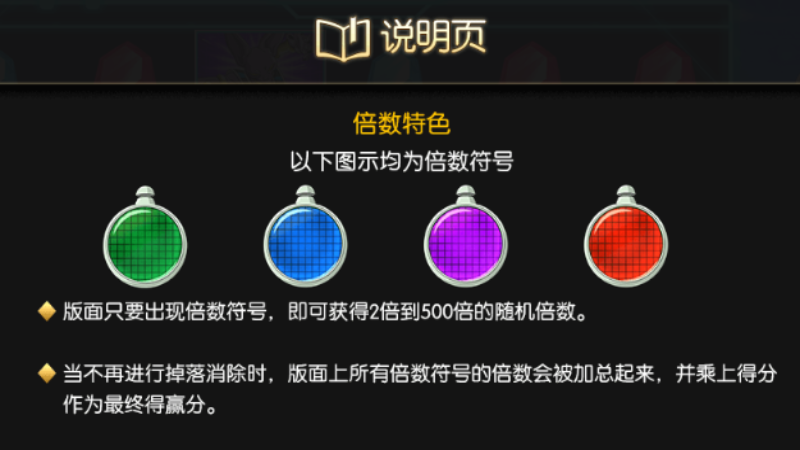 3A娛樂城獨家體驗金！百家樂、牛牛、輪盤，無盡娛樂城樂趣等你發現！