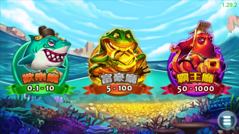3A娛樂城獨家體驗金！百家樂、牛牛、輪盤，無盡娛樂城樂趣等你發現！