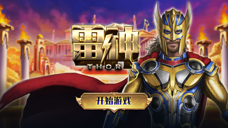 3A娛樂城獨家體驗金！百家樂、牛牛、輪盤，無盡娛樂城樂趣等你發現！