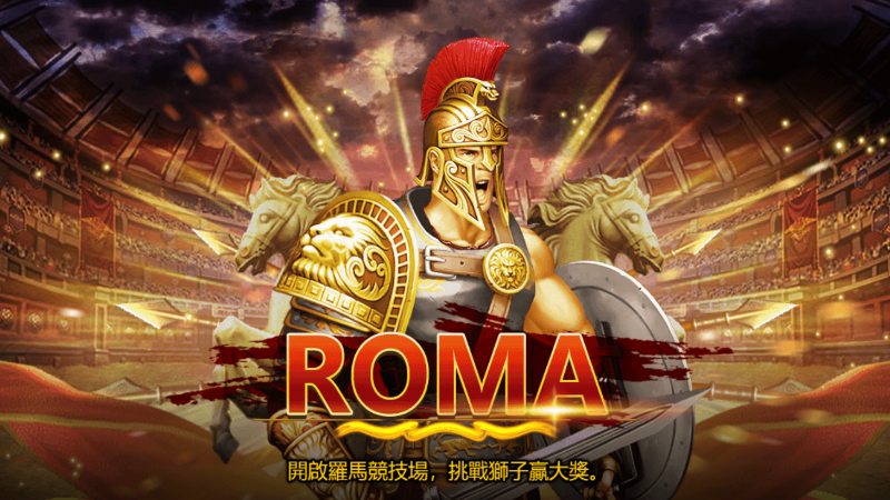 3A娛樂城獨家體驗金！百家樂、牛牛、輪盤，無盡娛樂城樂趣等你發現！
