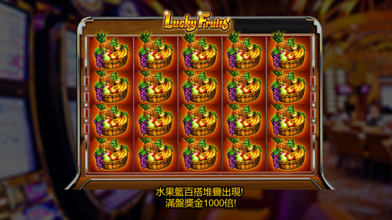 3A娛樂城獨家體驗金！百家樂、牛牛、輪盤，無盡娛樂城樂趣等你發現！