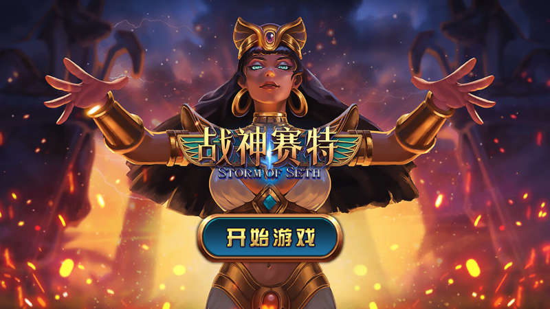 3A娛樂城獨家體驗金！百家樂、牛牛、輪盤，無盡娛樂城樂趣等你發現！