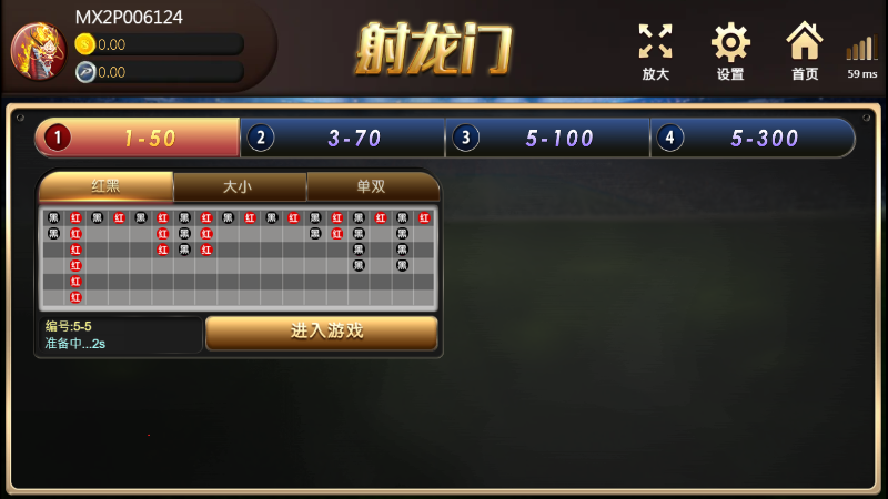 3A娛樂城獨家體驗金！百家樂、牛牛、輪盤，無盡娛樂城樂趣等你發現！