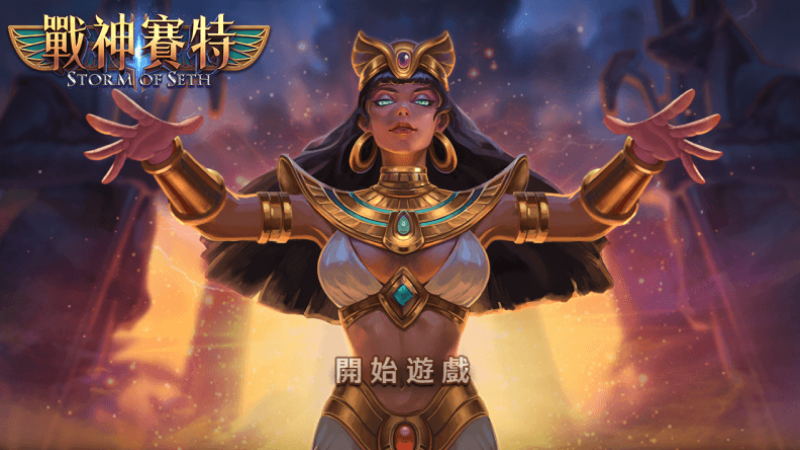 3A娛樂城獨家體驗金！百家樂、牛牛、輪盤，無盡娛樂城樂趣等你發現！