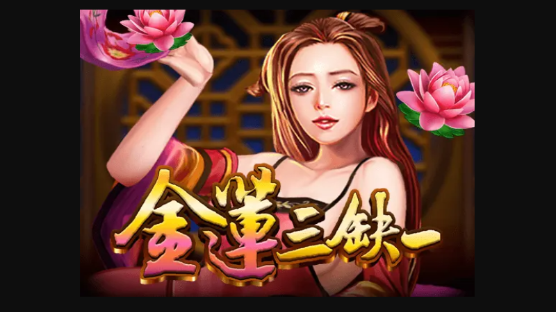 3A娛樂城獨家體驗金！百家樂、牛牛、輪盤，無盡娛樂城樂趣等你發現！