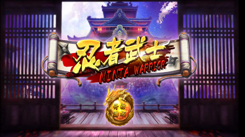 3A娛樂城獨家體驗金！百家樂、牛牛、輪盤，無盡娛樂城樂趣等你發現！