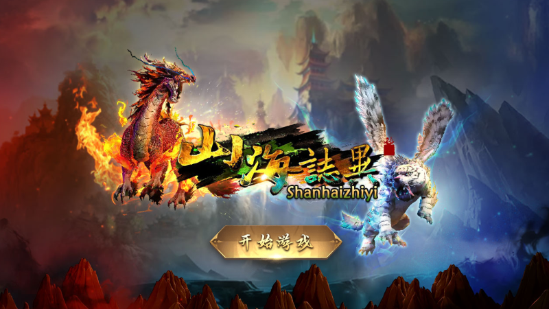 3A娛樂城獨家體驗金！百家樂、牛牛、輪盤，無盡娛樂城樂趣等你發現！